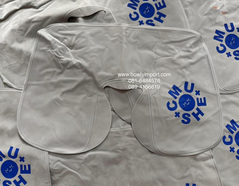 จำหน่าย หมอนรองคอเป่าลม พร้อมสกรีนโลโก้ 0816484576