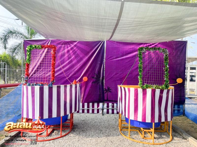 เกมส์งานวัดชลบุรี ซุ้มเกมส์ชลบุรี พัทยา ศรีราชา ระยอง ฉะเชิงเทรา ภาคตะวันออก