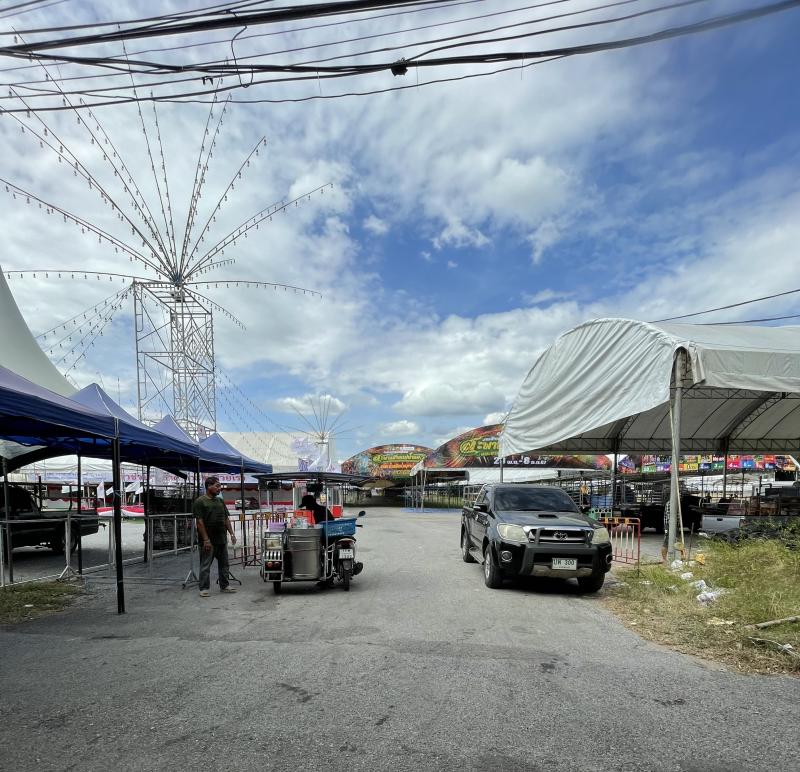 งานสัปดาห์สะพานข้ามแม่น้ำแคว และงานกาชาดจังหวัดกาญจนบุรี ประจำปี 2567